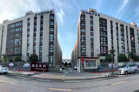 河南星達醫療設備制造有限公司辦公大樓2樓展廳